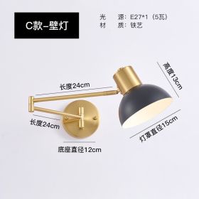 Modern Minimalist Double-section Rocker Arm Wall Lamp Bedroom (Option: E27 Without Light Source-B Style)